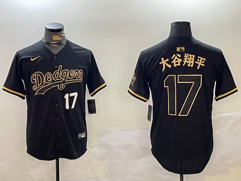 Men Los Angeles Dodgers #17 Ohtani Black Game 2024 Nike MLB Jersey style 10296->los angeles dodgers->MLB Jersey